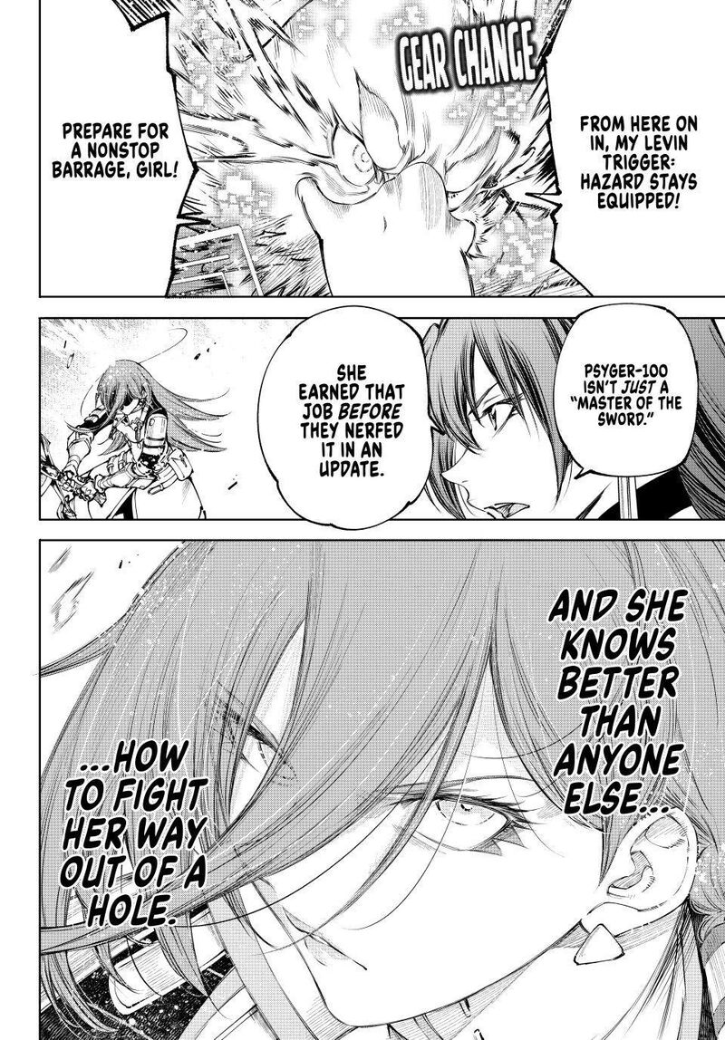 Shangri-La Frontier Chapter 269 image 18